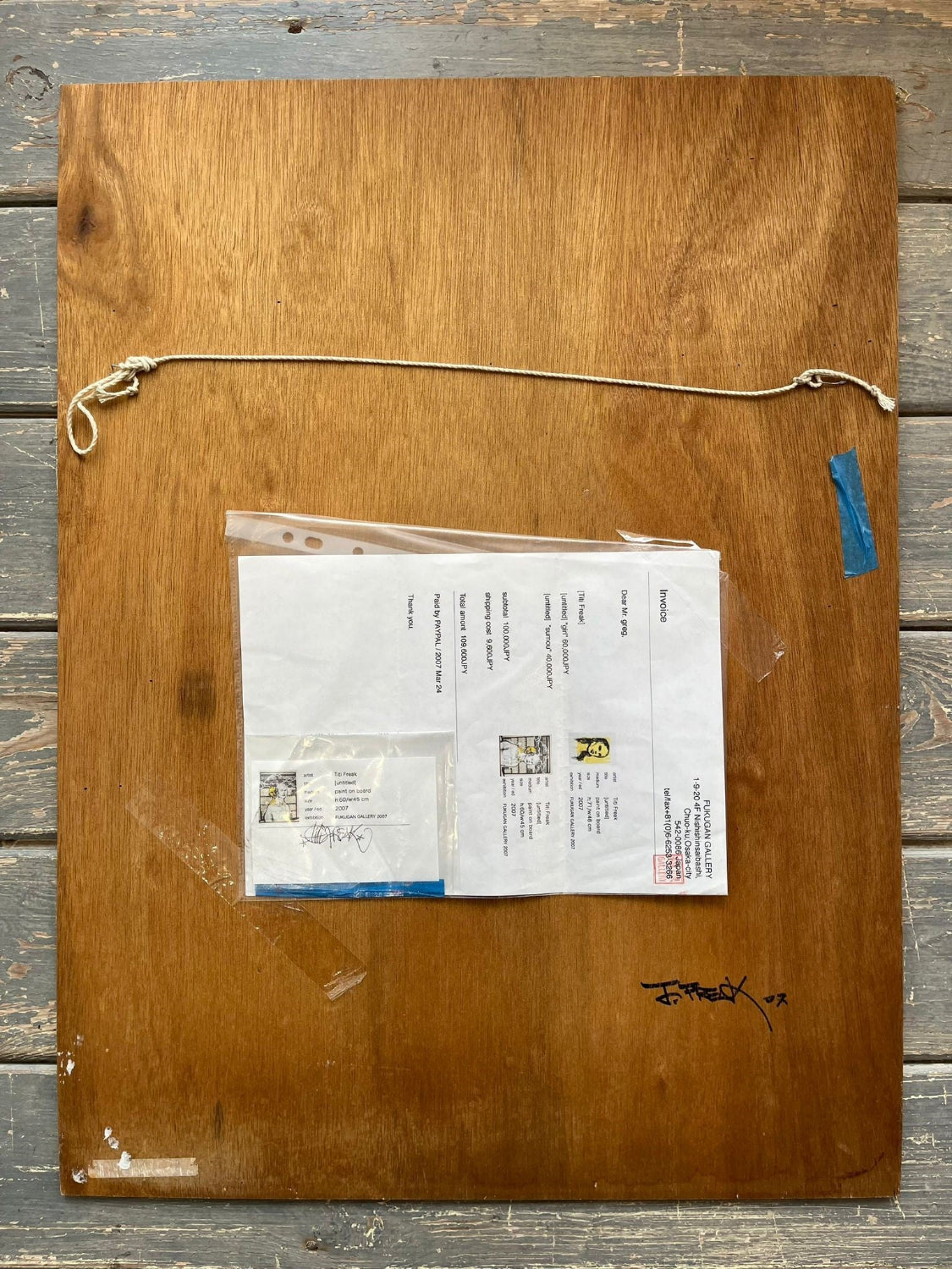 Titi Freak - Untitled (2007)