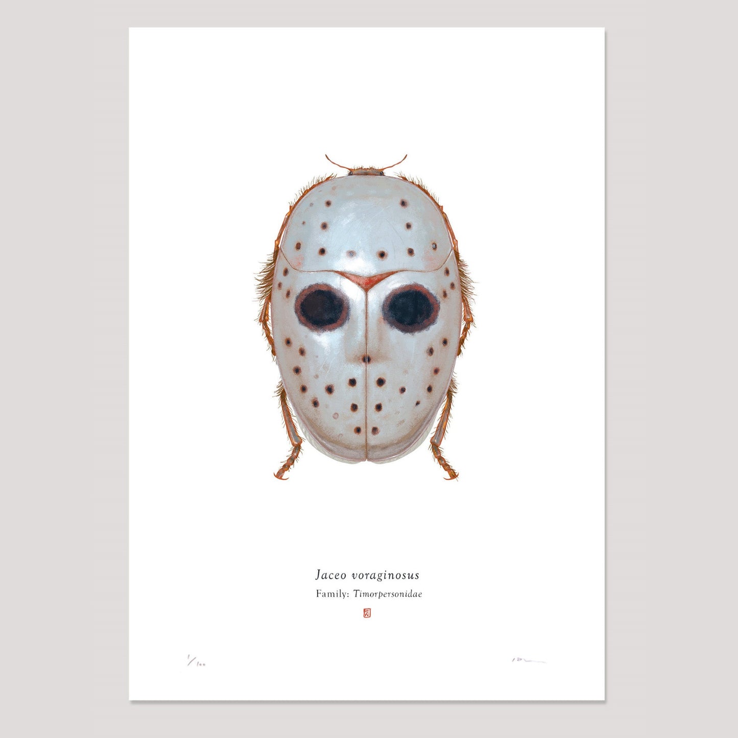 Richard Wilkinson - Jaceo Varaginosus (Jason Voorhees)