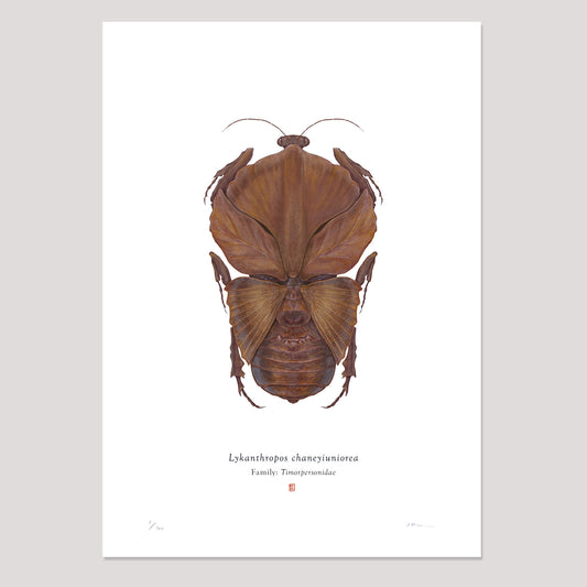 Richard Wilkinson - Lykanthropos Chaneyiuniorea (The Wolf Man)