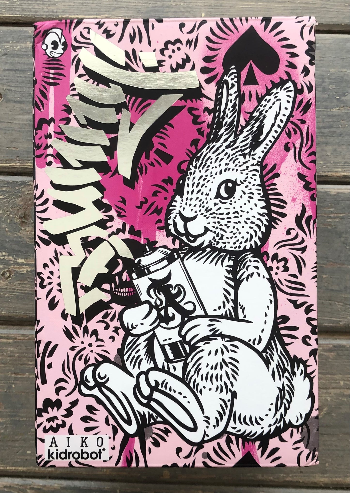 Aiko Nakagawa - Kid Robot Bunny (Yellow)