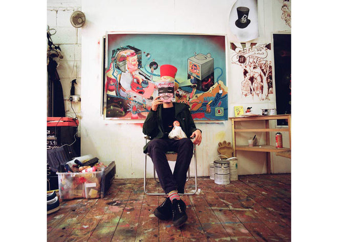 Sickboy