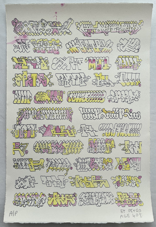 Petro (Duncan Weston) - Hand-Finished Screenprint