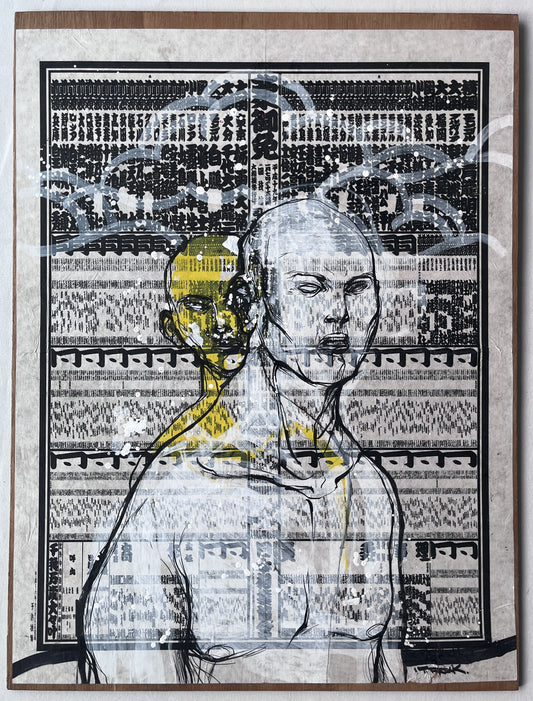 Titi Freak - Untitled (2007)