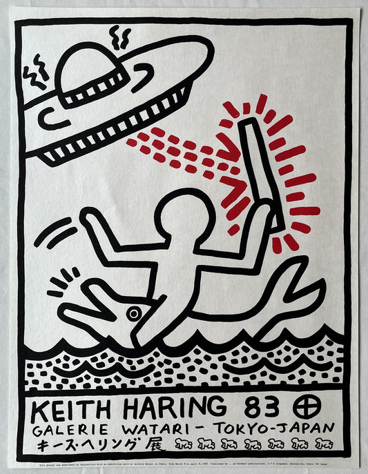 Keith Haring - Galerie Watari Exhibition Poster, 1983