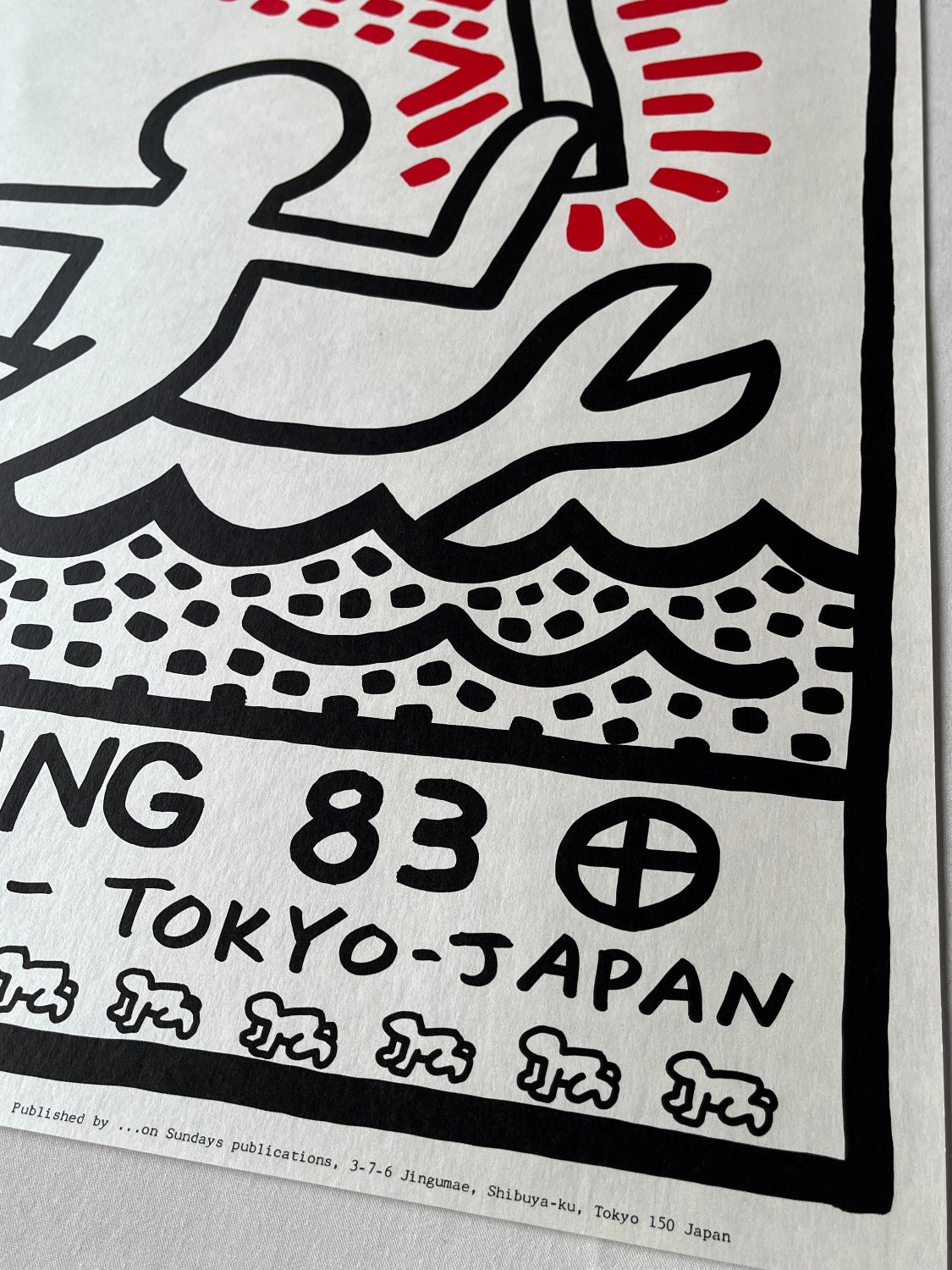 Keith Haring - Galerie Watari Exhibition Poster, 1983