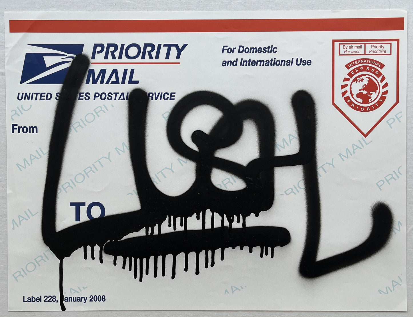 Lushsux - Mail Tag (Original)