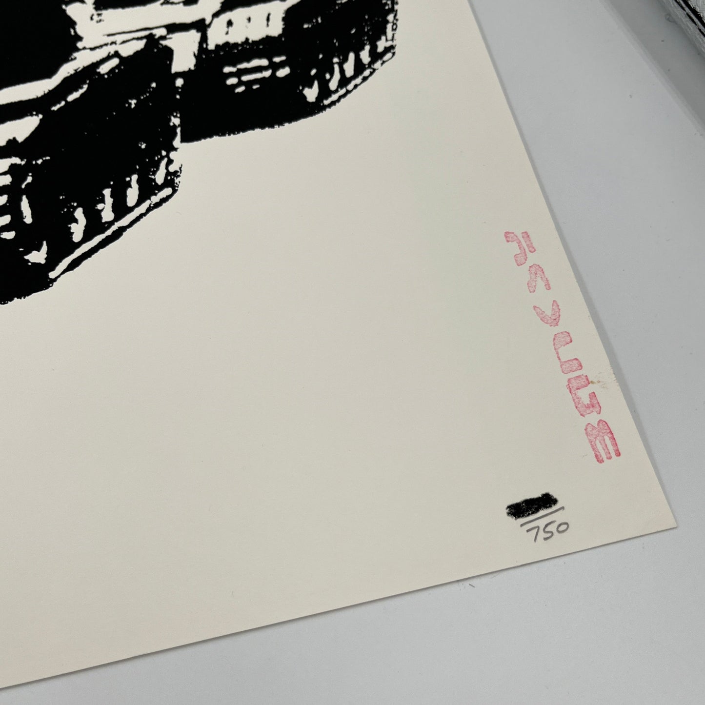 Banksy - Golf Sale (Unsigned with Red Stamp)