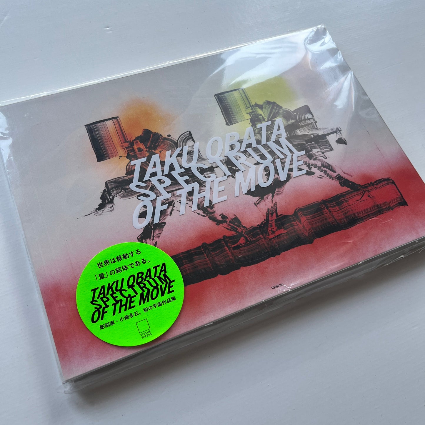 Taku Obata - Spectrum Of The Move (Rare Signed Book)