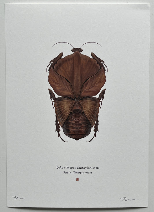 Richard Wilkinson - Lykanthropos Chaneyiuniorea (The Wolf Man)