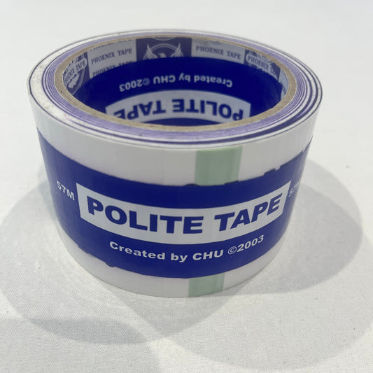 Banksy / Chu - Polite Tape (Second Edition, 2003)