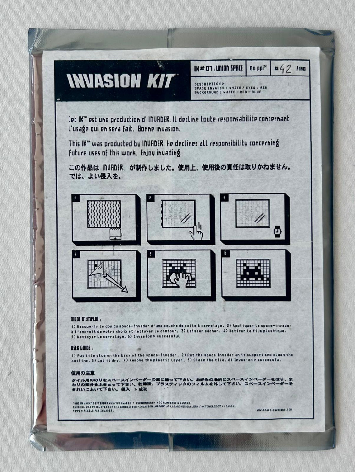 Invader - Invasion Kit #7 /  IK7 (Union Space)