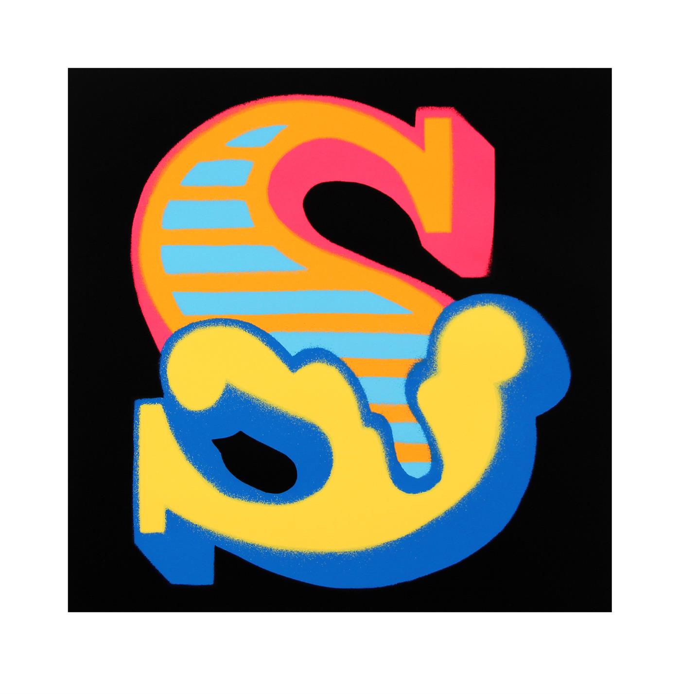 Ben Eine - Letter S (Blue variant)