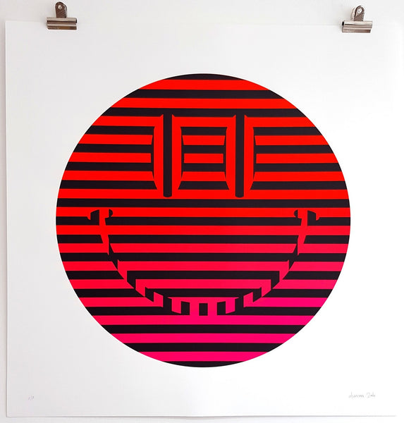 Carl Cashman - Acid Reflux - Signed Fade Split Fountain Edition