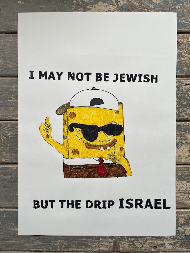 Listen04 - The Drip Israel (A2 Original)
