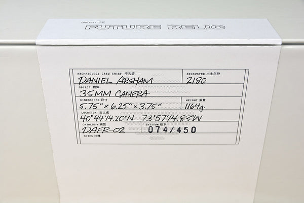Daniel Arsham - Future Relic 02: Camera
