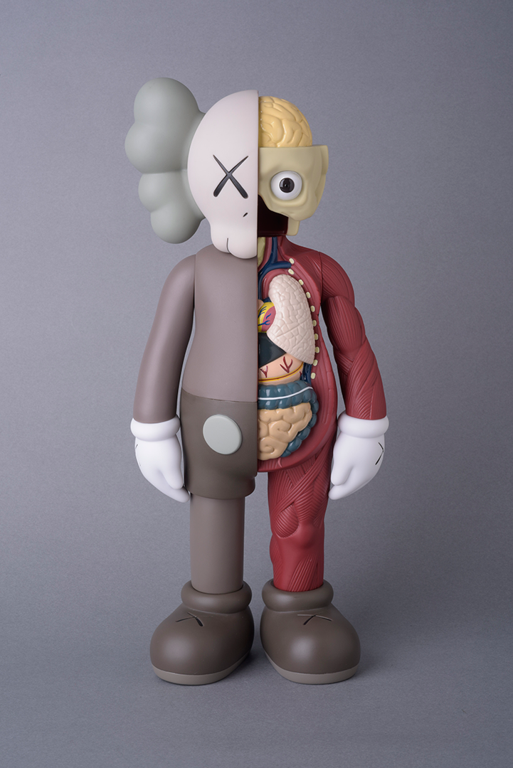 Kaws - Dissected / Flayed Brown Companion - Open Edition